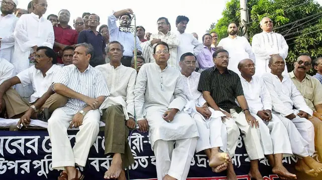 ১৪ দলের একটি সমাবেশ