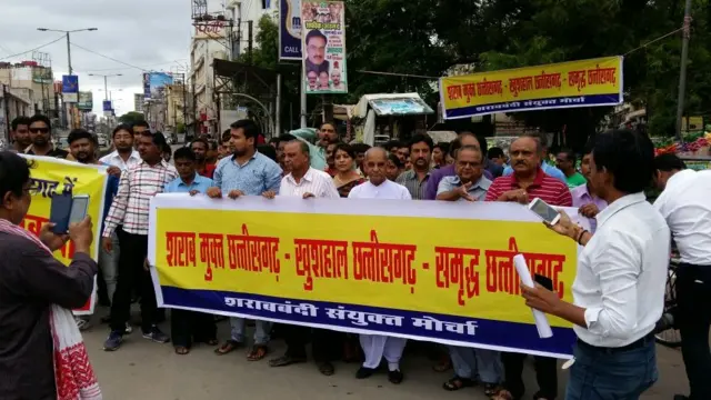 शराब बिक्री का विरोध