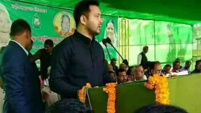 तेजस्वी