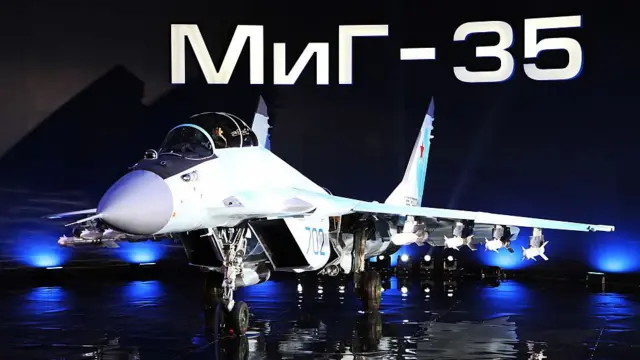 મિગ35