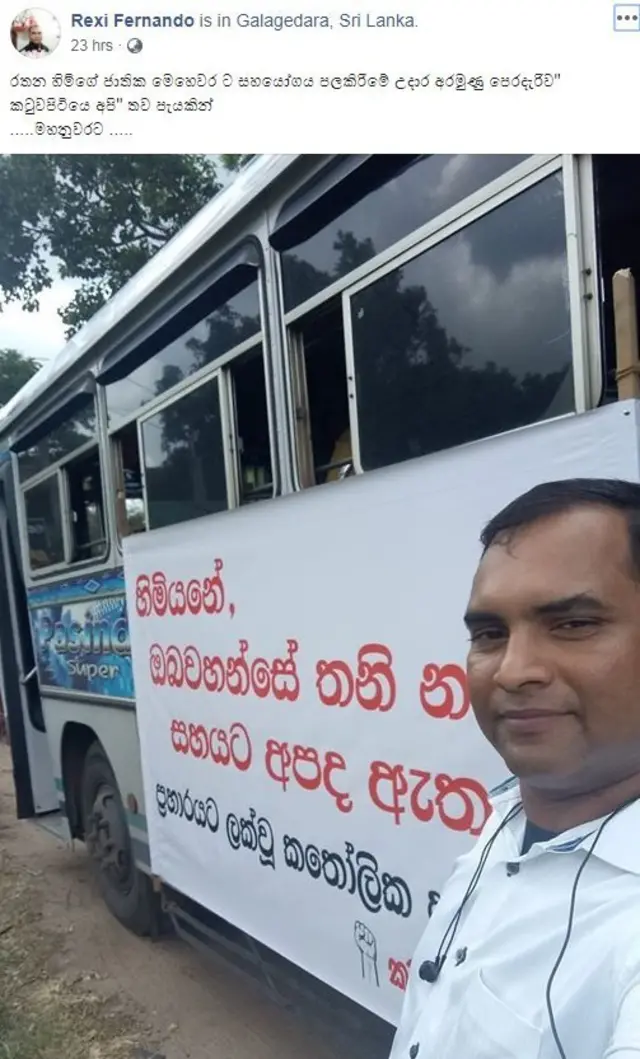 Rexi Fernando/Facebook