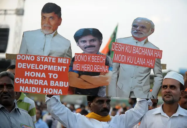 પવન કલ્યાણ, ચંદ્રબાબુ નાયડુ અને મોદી