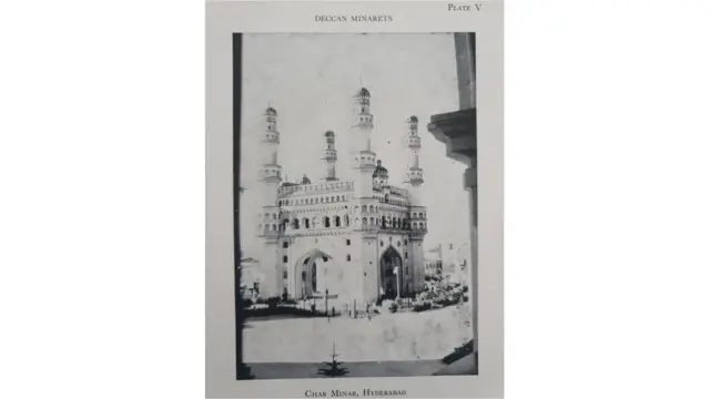 हैदराबाद शहर