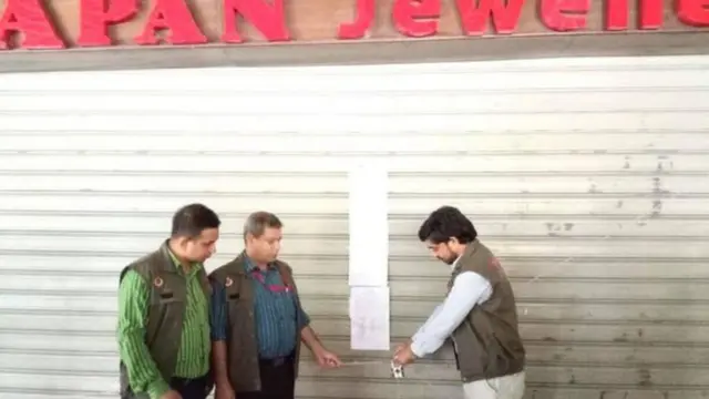 বাংলাদেশ