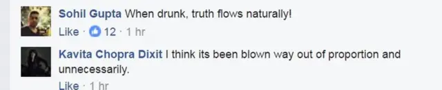 सोहेल गुप्ता और कविता चोपड़ा दीक्षित का पोस्ट