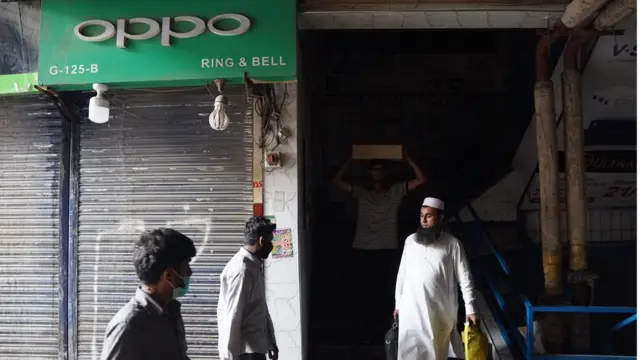 لاہور حفیظ سینٹر آتشزدگی