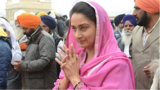 हरसिम्रत कौर