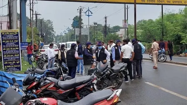 मामले की जांच