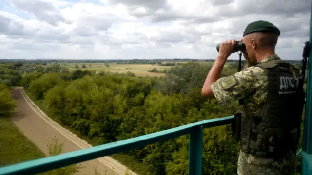 Прикордонник