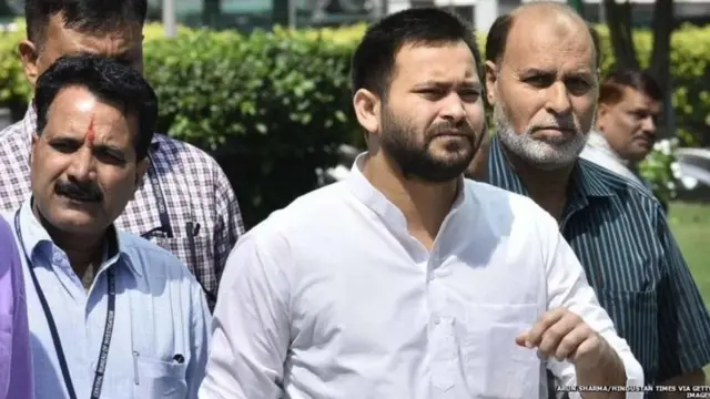 तेजस्वी यादव