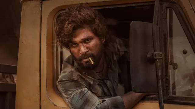 అల్లు అర్జున్