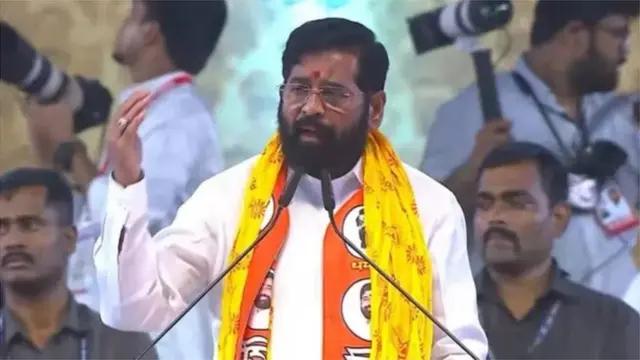 महाराष्ट्र के मुख्यमंत्री एकनाथ शिंदे