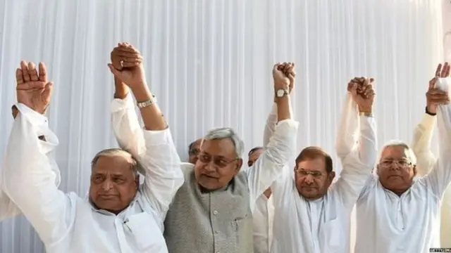 नीतीश कुमार