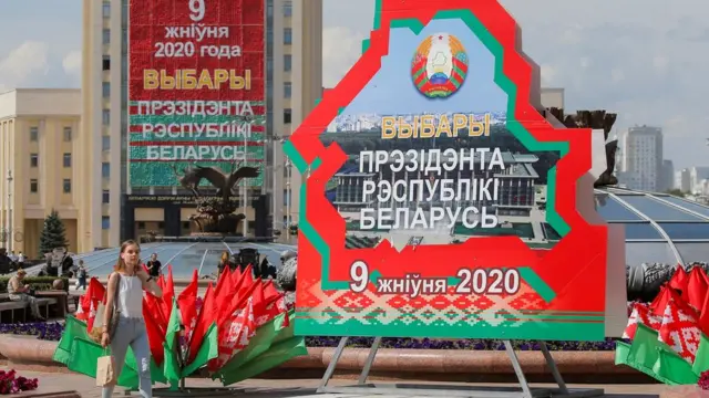 выборы в беларуси
