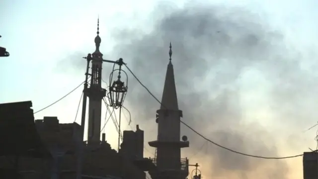 दमास्कस