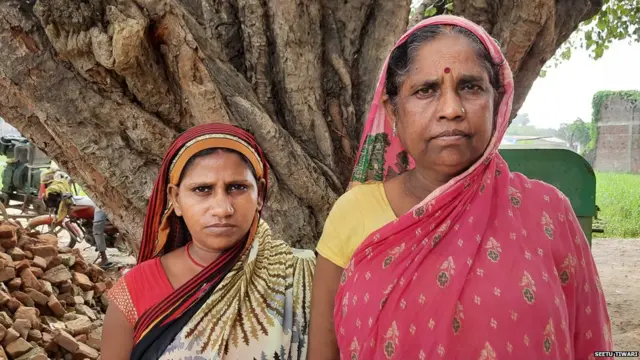 महादलित टोला