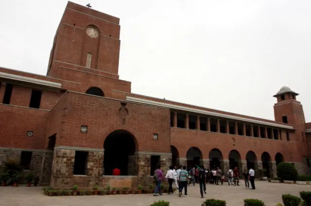 सेंट स्टीफ़ेंस कॉलेज