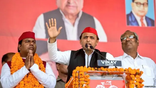 अखिलेश यादव