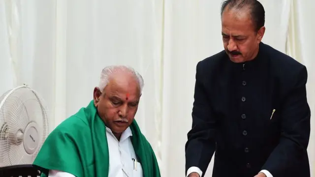 యడ్యూరప్ప