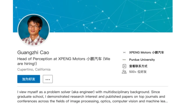 曹光植领英账号