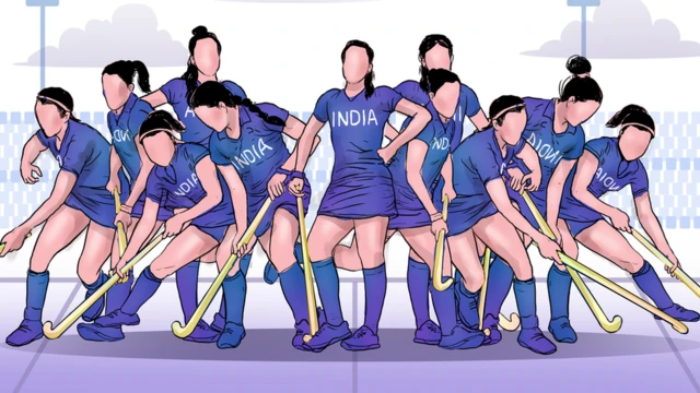 हॉकी टीम