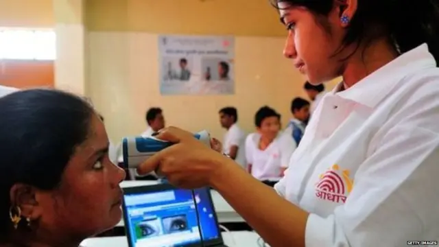 आधार कार्ड