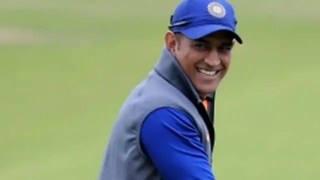 ਮਹਿੰਦਰ ਸਿੰਘ ਧੋਨੀ