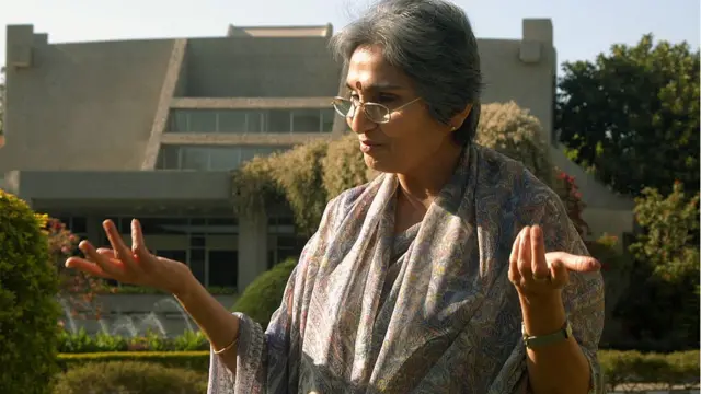 અમૃતા પટેલ