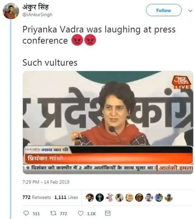 புல்வாமா தாக்குதல் சம்பவம் குறித்து சிரித்தாரா பிரியங்கா காந்தி?