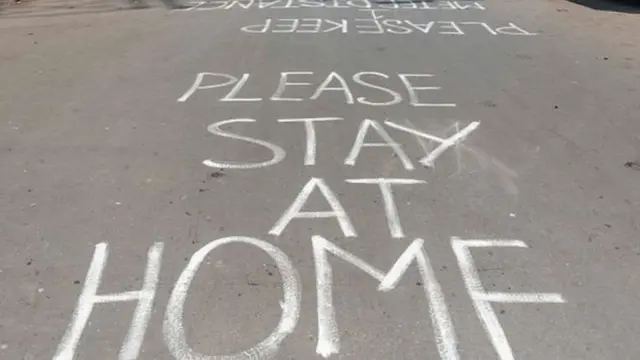कोरोना