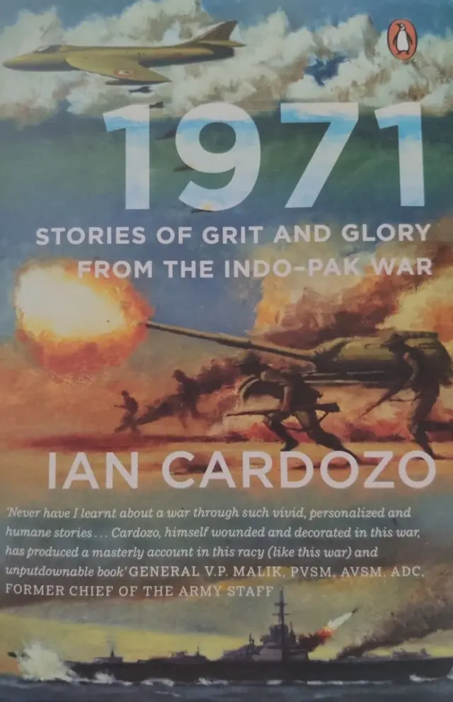 कारडोजो यांचं पुस्तक