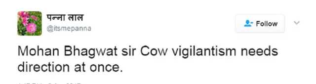 मोहन भागवत