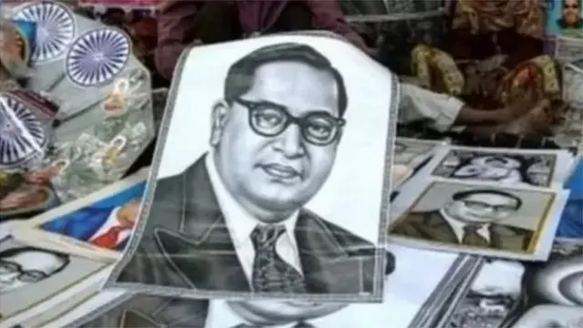 ડૉ. બાબાસાહેબ આંબેડકર