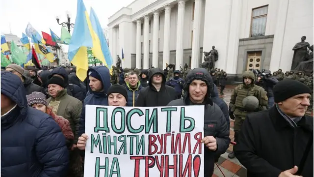 мітинг на підтримку блокади "ДНР-ЛНР"