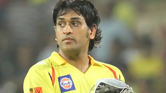 மகேந்திர சிங் தோனி