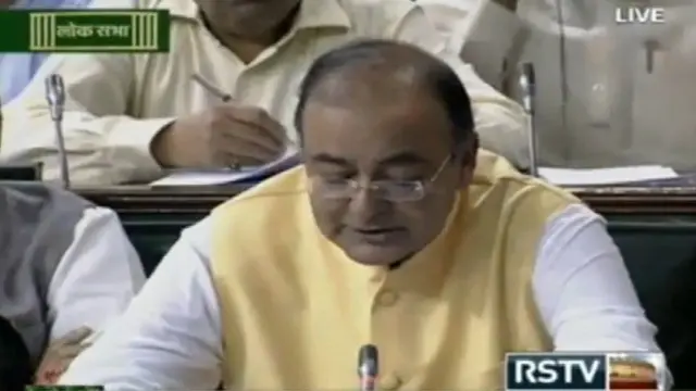 అరుణ్ జైట్లీ