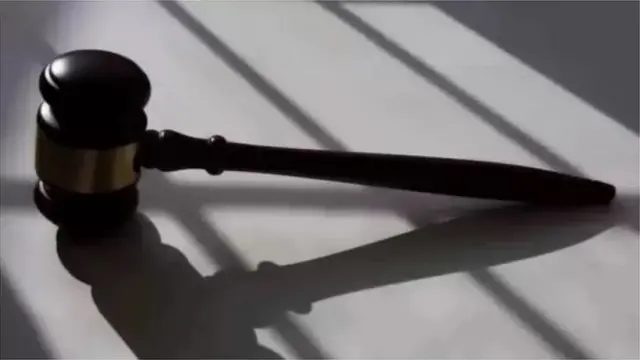 అత్యాచారం