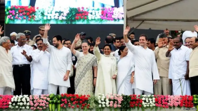 ਮਹਾਗਠਜੋੜ