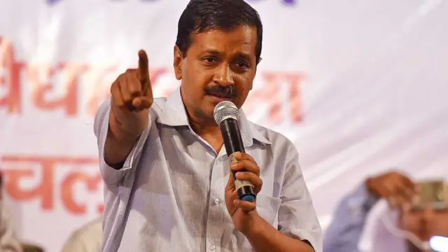 अरविंद केजरीवाल