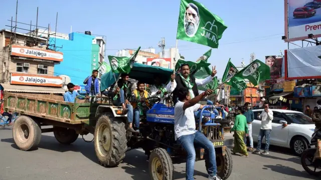 झारखंड मुक्ति मोर्चा