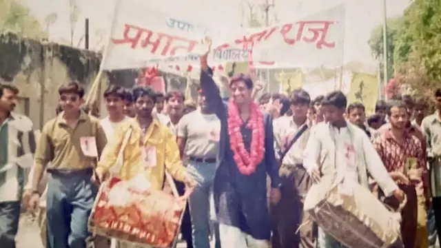 प्रभात गुप्ता