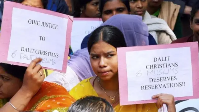 दलित आंदोलन