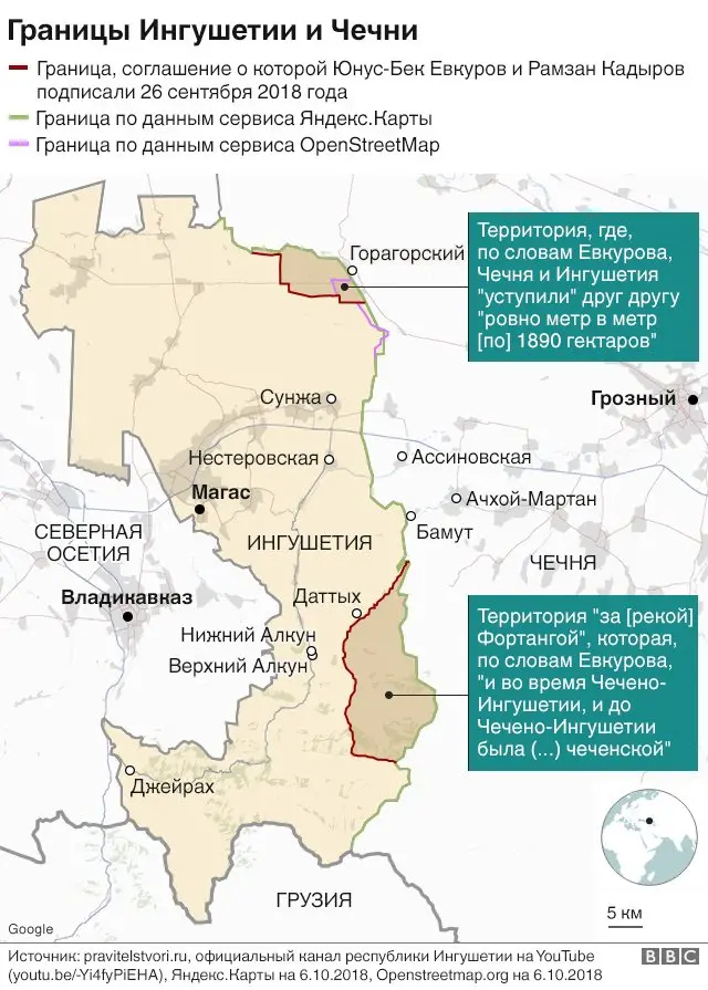 карта