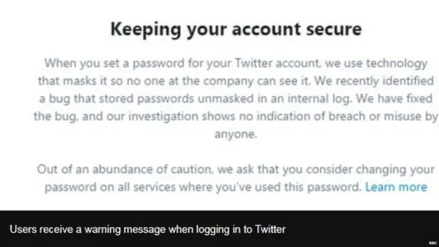 ટ્વિટર પર મળતો સંદેશ