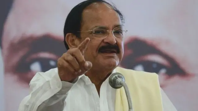 வெங்கையா நாயுடு