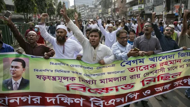 খালেদা জিয়ার মুক্তির দাবিতে বিক্ষোভ।