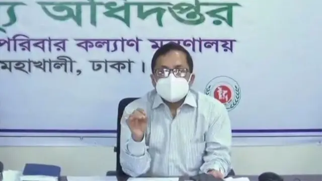 অধ্যাপক আবুল বাসার মো: খুরশিদ আলম, স্বাস্থ্য অধিদপ্তরের মহাপরিচালক।