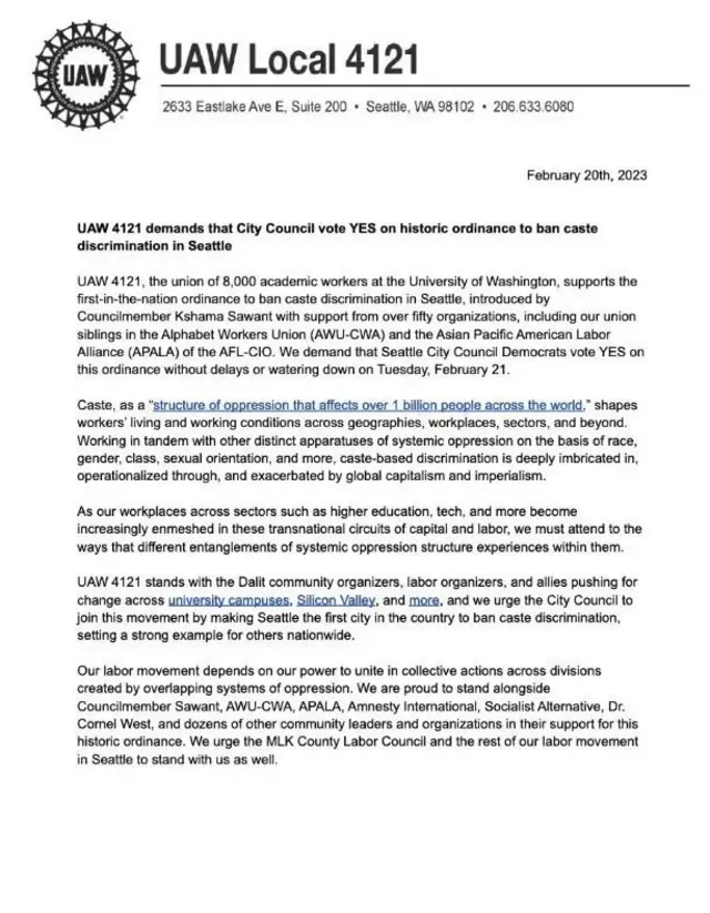 ఆర్డినెన్స్కు మద్దతుగా లేఖలు