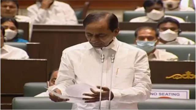 కె. చంద్రశేఖర్‌ రావు
