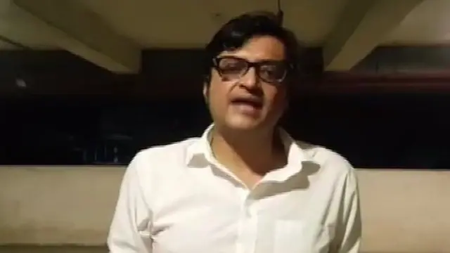 ਅਰਨਬ ਗੋਸਵਾਮੀ